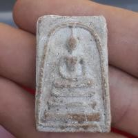 ราคา พระสมเด็จหลวงปู่ภู วัดอินทรวิหาร เนื้อผงพุทธคุณ (12038322078)