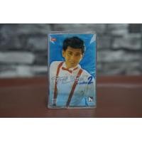 ราคา สุชาติ ชวางกูร เทปคลาสเซ็ท (18983681645)