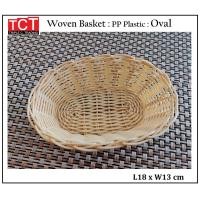 ราคา ตะกร้าสานหวายเทียมขนาดเล็กสำหรับใส่ขนมปัง และของทานเล่น ตะกร้าขนมปัง Mini Woven Basket (14638384377)