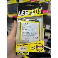 ราคา แบตReno2 Oppo Reno 2 แบตเตอรี่ ออปโป้ BLP 735 แบตเรโน่ 2 แบตออปโป้ เรโน 2 เลโน2 แบตออฟโป Battery 4000mAh แบตเตอร์รี่ แบตดี Leeplus มี มอก 2217 2548 แบต ราคา 1 ก้อน แถมไขควงและกาว 1หลอด รับประกัน 1ปี (