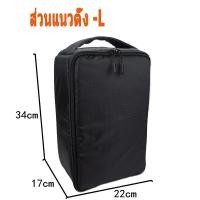 ราคา BenMax Waterproof DSLR Camera storage bag เลนส์ขนาดใหญ่กระเป๋ากล้องใส่พกพา Partition สำหรับ กระเป๋ากล้องดิจิตอลมัลติฟังก์ชั่น Camera accessories DSLR SLR Canon Nikon SONY (3877752601)