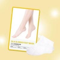 ราคา มาร์คเท้า มาส์กเท้า มาร์กเท้า มาร์คลอกเท้า ถุงมาร์คเท้า มาร์คลอกเท้า EFERO Exfoliating Foot Mask มีให้เลือก 2 แบบ สูตรลอกผิวเท้า สูตรบำรุงเท้านุ่ม (3033004115)