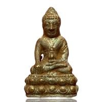 ราคา พระกริ่งปวเรศ อธิษฐานแช่น้ำทำเป็นน้ำพระพุทธมนต์แล้วดื่มกินด้วยความเชื่อว่า จะรักษาโรคภัยไข้เจ็บได้ (16161070203)