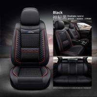 ราคา Four Seasons Leather Cushion 16 Years 2017 Model Changan Suzuki Swift Anope Fengyu Qiyue Car Seat Cover Fully Surrounded (14677560037)