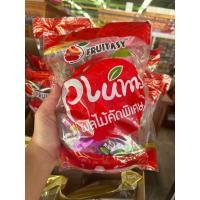 ราคา ลูกบ๊วยฟรุ๊ตทาซี่ รวมรสครึ่งโล (19347681485)