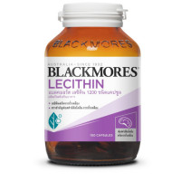 ราคา Blackmores แบลคมอร์ส เลซิติน 1200 100 แคปซูล Lecithin 1200 100 cap (20909805201)