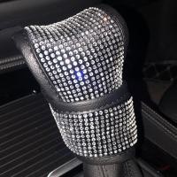 ราคา ปลอกหุ้มสาบเบลท์และชุดหุ้มเกียร์เบรคมือ หุ้มเกียร์ ปลอกสายเบลท์ เบรคมือ ที่หุ้มไหล่สายนิรภัย เพชรขาว (14114444455)