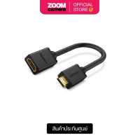 ราคา Ugreen 20137 Mini HDMI Male to HDMI Female Adapter Cable 22cm (12457401637)