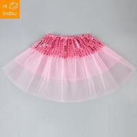 ราคา Childrens gauze skirt girls sequin mesh patchwork half skirt childrens dance performance tutu skirt (21244365710)