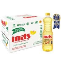 ราคา น้ำมันปาล์ม ตราเกสร 1ลิตร (21033694856)