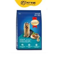 ราคา Smart Heart สมาร์ทฮาร์ท อาหารเม็ด สำหรับสุนัขโตสายพันธุ์เล็ก รสไก่และตับ 500 g (16338029767)