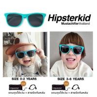 ราคา แว่นกันแดดเด็ก Hipsterkid Mustachifier Sunglasses Age 0 2yrs 3 6 yrs (20473838974)