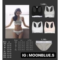 ราคา Sport bra Calvin Klein CK ของแท้แน่นอน100 (16579777789)