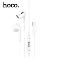 ราคา หูฟัง In Ear Type C HOCO M1 Max สำหรับโทรศัพท์มือถือ แท็บเล็ต สมาร์ทโฟน และ Computer Notebook (15916642711)