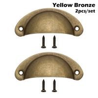 ราคา WAYNE ตู้2ชิ้นแบบย้อนยุคตู้เฟอร์นิเจอร์รูปเปลือกหอยทองเหลืองโบราณมือจับตู้เสื้อผ้า Knob Laci ดึงที่จับประตูตู้เอกสาร (20724565002)