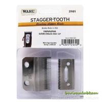 ราคา wahl รุ่น staggtr ฟันปัตตาเลี่ยน ฟันแบตตาเลี่ยนผลิตจากเหล็กพิเศษ ใบมีดหนาแข็งแรง ลับคมให้พร้อม สำหรับ แบตตาเลี่ยน kemei wahl deber clipper ปัตตาเลี่ยน (21026967300)
