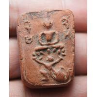 ราคา พระเนื้อดิน หลวงพ่อปาน (12497737954)