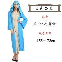 ราคา ชุดฮาโลวีนคนเลี้ยงแกะตะวันออกกลางเสื้อผ้าประจำชาติอาหรับอียิปต์ UAE ดูไบเจ้าชาย (20405115845)