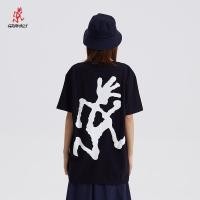 ราคา ส่งของ เสื้อยืดแขนสั้น พิมพ์ลายภูเขา GRAMICCI Little Savage 2013 STS แฟชั่นสําหรับผู้ชาย (19692534650)