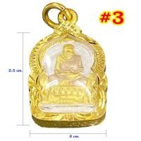 ราคา รวมจี้พระ 32 แบบ เลี่ยมกรอบทอง พระเลี่ยมทอง จี้ทอง จี้พระ กรอบพระ จี้พระหลวงพ่อรวย วัดตะโก ชุบทองเยาวราช ทองไมครอน GEE XX (8561761585)