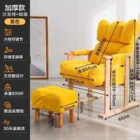 ราคา INTER HOME SF 24 โซฟาเบด Sofa bed โซฟาปรับนอน โซฟานอนได้ (4809764388)