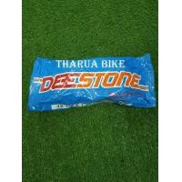 ราคา ยางในจักรยาน 12x1 75 PKT Deestone LionHead รถเด็ก (7167074578)