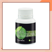 ราคา อีจีซีจี แมกซ์ กิฟฟารีน Giffarine EGCG Maxx (16526023842)