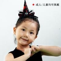 ราคา ฮาโลวีน ที่คาดผม ที่คาดผมฟักทอง ที่คาดผมผี ที่คาดผมฮาโลวีน เครื่องประดับ (20582419523)