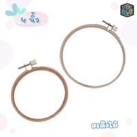 ราคา สะดึง สะดึงวงกลม สะดึงปักผ้า แบบไม้และพลาสติก ขนาด 4 นิ้วและ 5 นิ้ว 1 ชิ้น (19414602443)