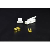 ราคา ปลั๊กช่อง ขนาด 2 8มม อย่างดี คัดเกรดมาแล้ว ปลั๊กรถมอเตอร์ไซค์ไฟฟ้า Connector รถไฟฟ้า ราคาขายต่อ 1 คู่ ผู้ เมีย (21061833328)