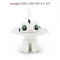 ราคา พวงกุญแจ Toothless เขี้ยวกุด Light Fury เพลิงนวล Hookfang Stormfly Meatlug Barf Belch Night Light Body 4นิ้ว (20537262573)