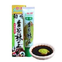 ราคา วาซาบิสดบด เหมาะสำหรับเพิ่มรสชาติอาหารหลายชนิด พกพาสะดวก บีบทานง่าย จะใส่แซลมอล ซูชิ อาหารญี่ปุ่นอื่น 43g 芥辣 芥末 调味酱 (9759764642)