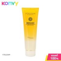 ราคา LOccitane Immortelle Divine Foaming Cleansing Cream 125ml (16523496423)