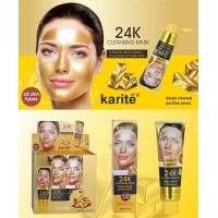 ราคา KARITE Cleansing Mask มาส์กหน้าชนิดลอกออก ทำความสะอาดผิว ให้ผิวสุขภาพดี (19268778805)