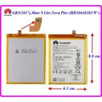 ราคา แบตเตอรี่ Huawei GR5 2017 G9 PlusMate 9 LiteNova Plus HB386483ECW 6 3x8 0 cm 3340 mAh (20641780645)