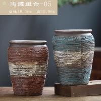 ราคา Qivtix Shop หม้อขนาดใหญ่สไตล์จีนกระถางต้นไม้ลำกล้องขนาดใหญ่หม้อดินเผาสร้างสรรค์เซรามิคหยาบกระถามต้นไม้ขนาดเล็กเซรามิกระบายอากาศได้ดีพร้อมกระถางเนื้อหลายใบ (20502455534)