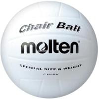 ราคา แชร์บอล ลูกแชร์บอลหนัง Molten Chairball PVC th CB58V (20923990791)