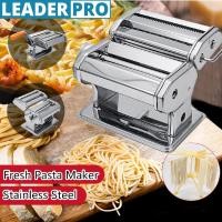 ราคา Stainless Steel Fresh Pasta Maker Roller Machine for Spaghetti Noodle Fettuccine Dumpling Maker Noodle Maker Roller Machine (19793836683)