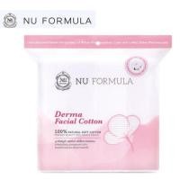 ราคา สำลีเกรดพรีเมี่ยม ใยฝ้ายNu Formula Derma Facial Cotton ขนาด 200pcs ห่อ (20335508442)