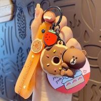ราคา Line Friends Cake Series พวงกุญแจน่ารักการ์ตูนกระต่ายหมีพวงกุญแจจี้ (19685038417)