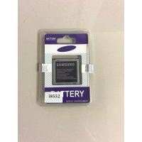 ราคา แบตเตอรี่มือถือ Samsung รุ่น Galaxy Win GT I8552 Battery 3 8V 2000mAh รับประกัน6เดือน (3336236420)