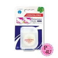 ราคา Dentalpro dental floss Expandable waxed mint 30m ไหมขัดฟัน นำเข้า japan 1ชิ้น 10475 (19920501245)
