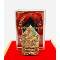 ราคา พระขุนแผน ของแท้ รุ่นโภคทรัพย์ รวย รวย หลวงพ่อแป๊ะ วัดสว่างอารมณ์ ปี2558 รุ่นเดียวมีเลขโค๊ดทุกองค์ (14020773128)