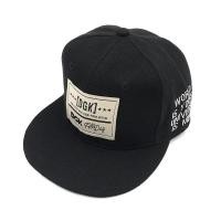 ราคา Dgk หมวกเบสบอลฮิปฮอปลายพรางหมวกปีกแบนหมวกฮิปสเตอร์สำหรับผู้ชายและผู้หญิง (21170327014)