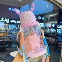 ราคา กระบอกน้ำลายการ์ตูน มีสายสะพายได้ กระติกน้ำของเด็ก Cartoon water bottle with rope for kids XGB (19417366763)