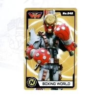 ราคา บิ๊กก้า Zenkaiger Card No 048 N Normal (20937286791)