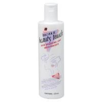 ราคา โบชัวร์ แฮร์เดรสซิ่ง Hair dressing brochure แอนด์ มอยสเจอร์ไรเซอร์สูตรธรรมชาติดูแลบำรุงผมและถนอนเส้นผมอย่างล้ำลึก (20556947530)