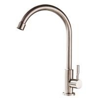 ราคา FB 02 ก๊อกเดี่ยว ทรงเหลี่ยมโค้ง คองอ ก๊อกน้ำซิ้งค์อ่างล้าง ทรงสูง สแตนเลส304 ป้องกันสนิม สีเงิน classic (8893408750)