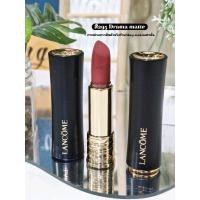 ราคา แยกจากSet Beauty Box 2023 Lanc0me Holiday 2023 Beautybox (20608512303)