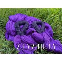 ราคา เปล เปลญวน ผ้านิ่มตาถี่เนื้อเหนียว เปลญวนผู้ใหญ่ เปลผ้าเปลตาข่าย (20997421509)